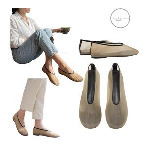 Women's Beige Mesh Ballet Flats with Black Trim